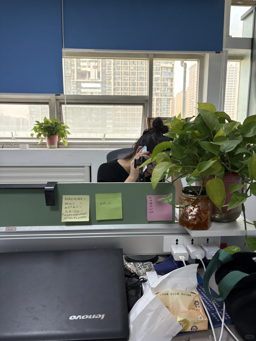 内部直聘半年起朝九晚五月4500-7500