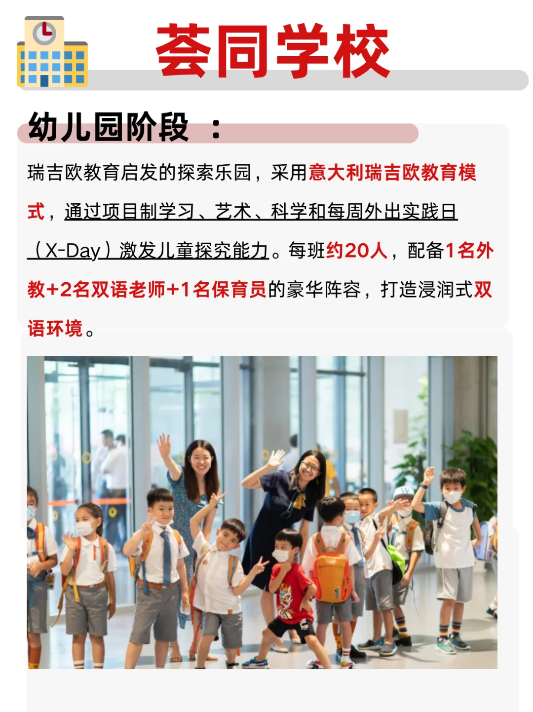 🔥30w 一年的荟同，凭啥这么贵？