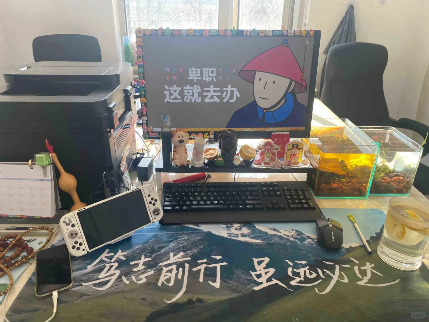 【东方事业编碎碎念】我的经验+待遇如下