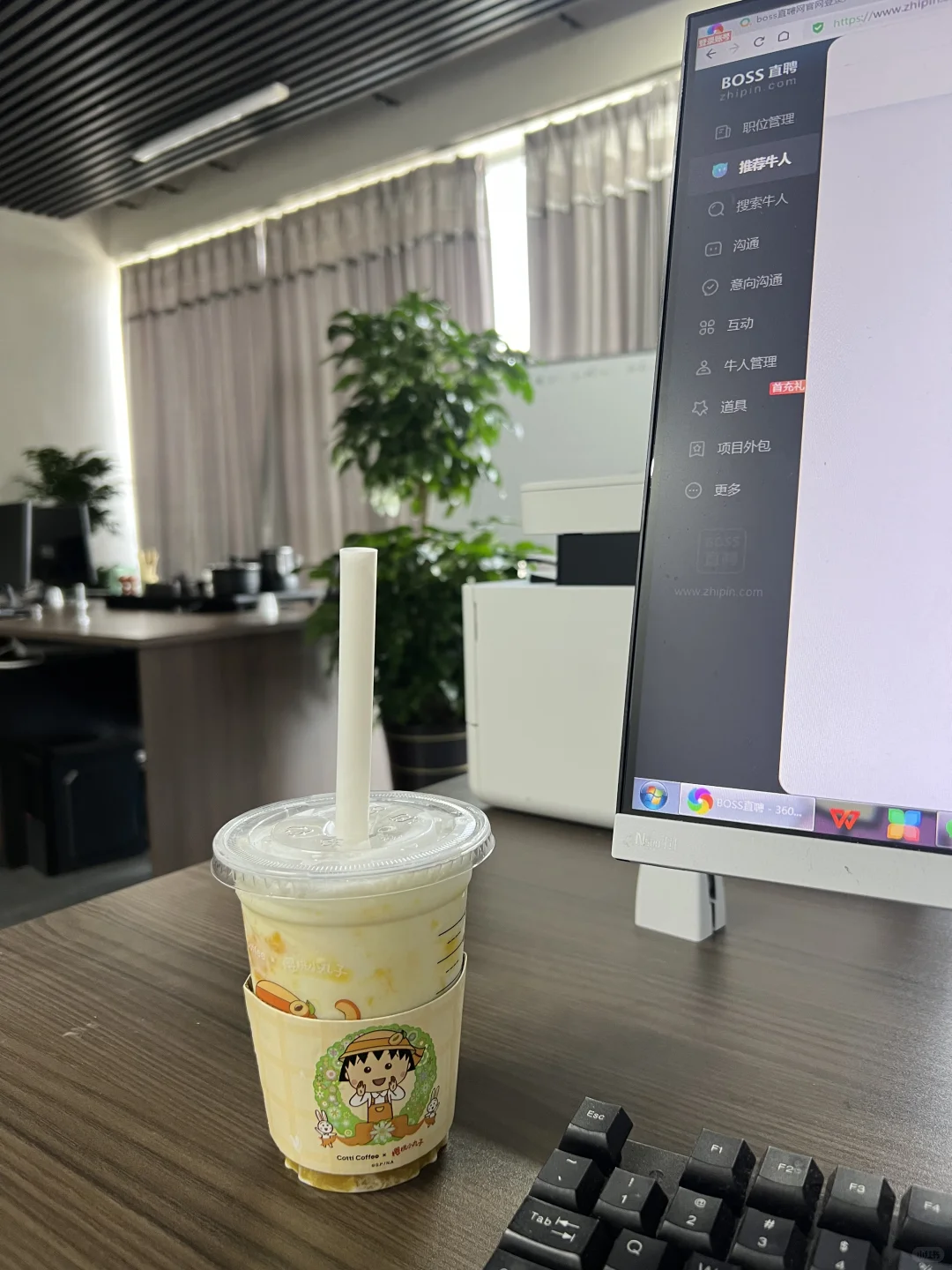 找工作的小姐妹看过来