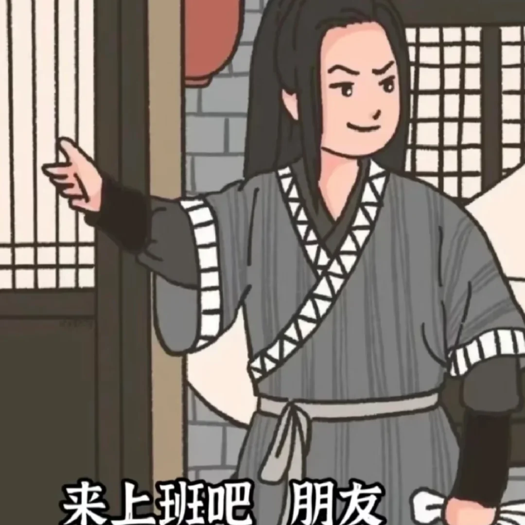 忻州忻州忻府区