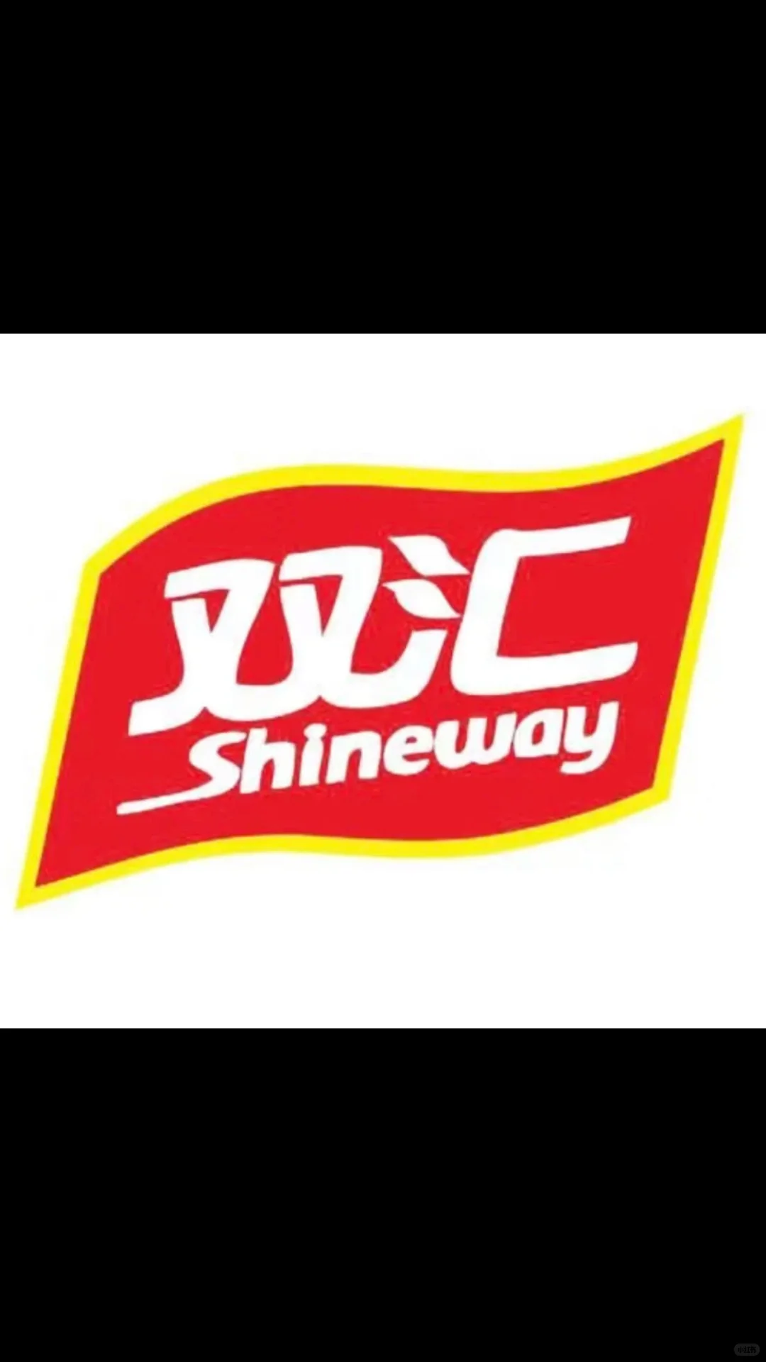 开始招人了！！！