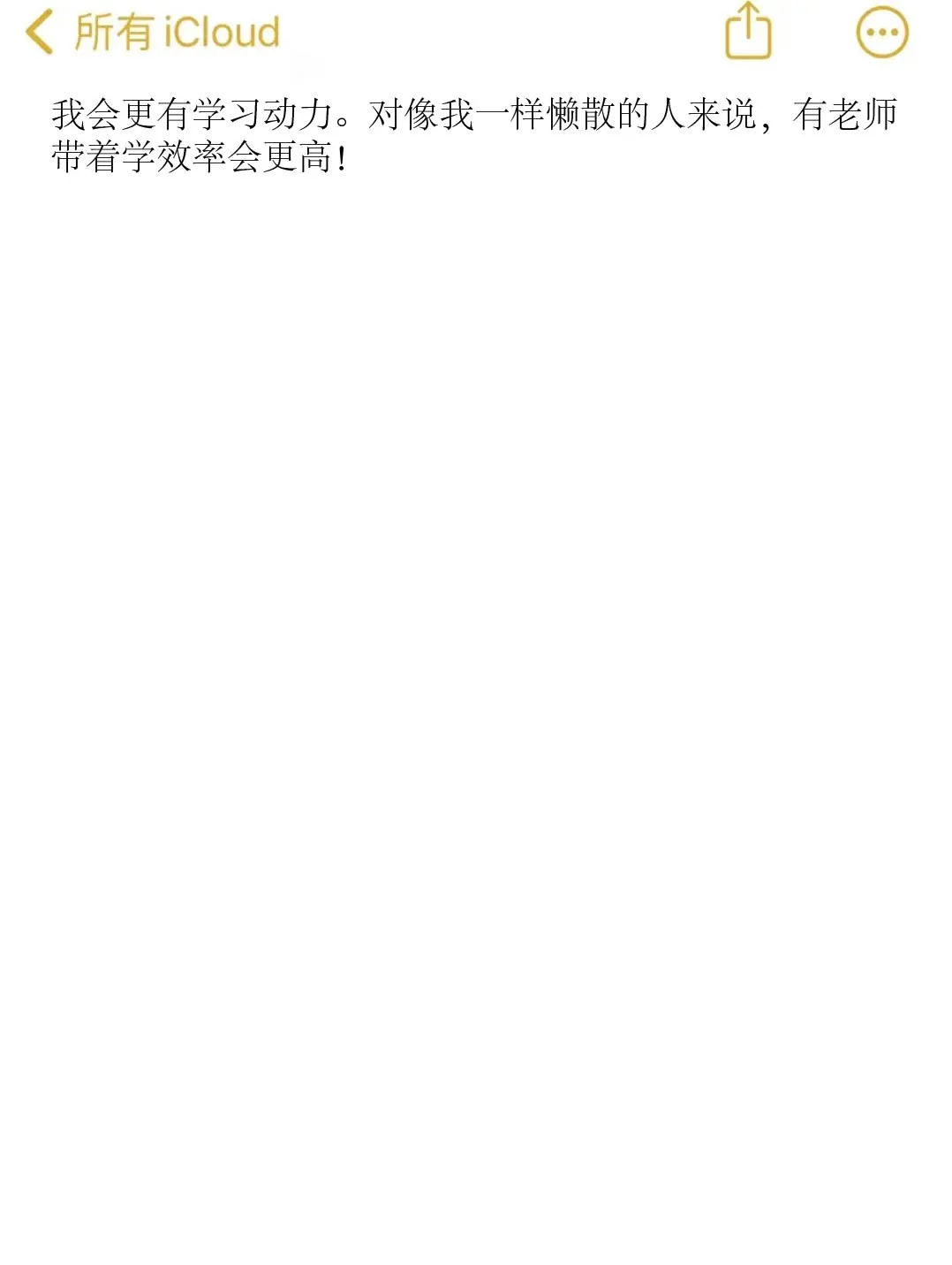 关于考编要不要报班