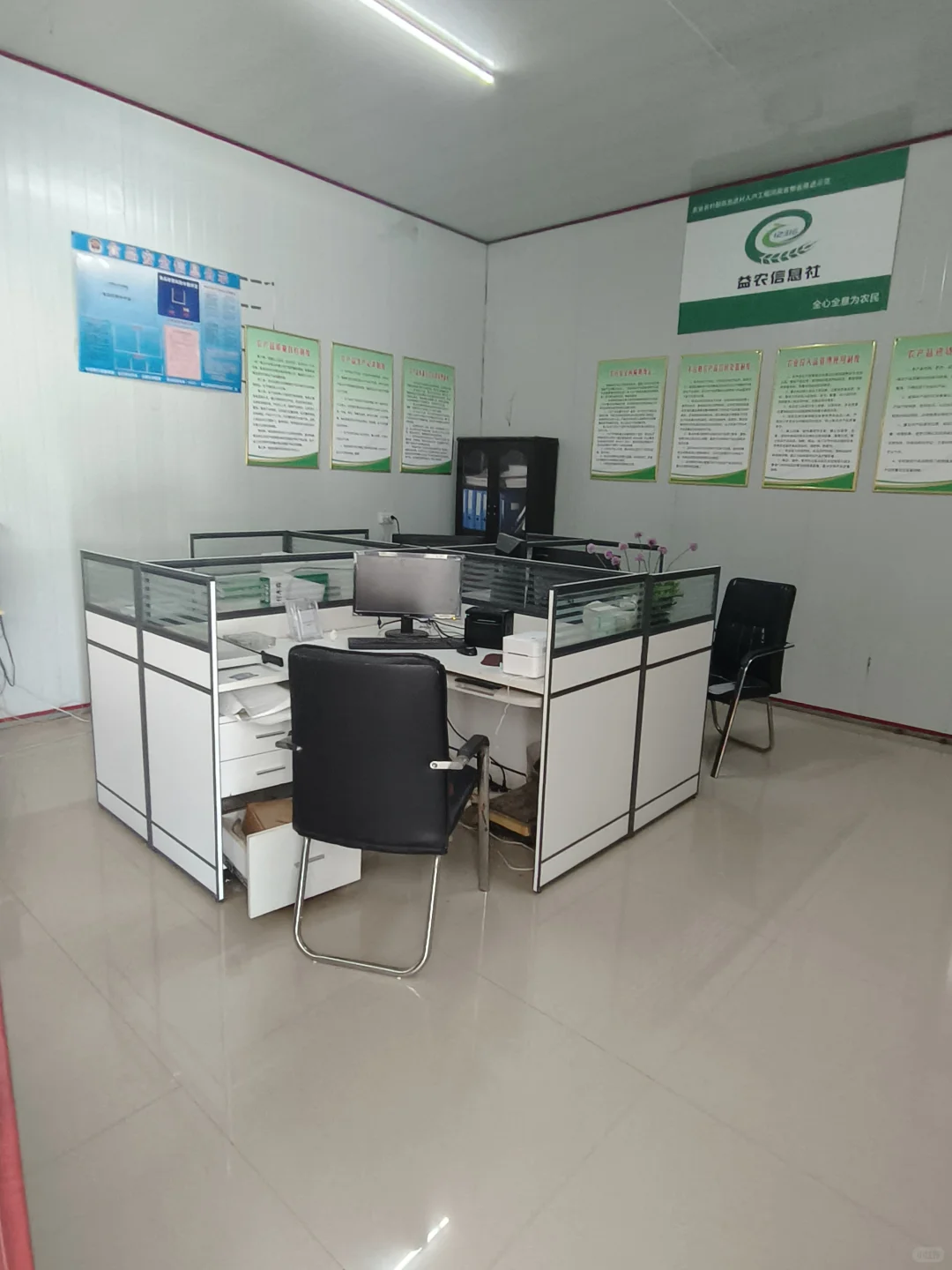 招人了！！有没有附近的小伙伴在找工作！！