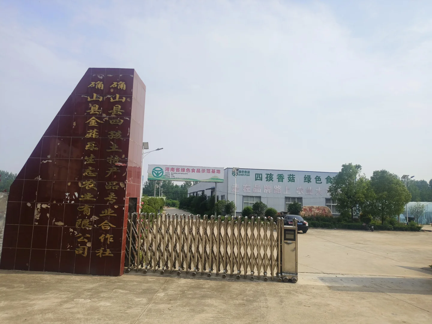 招人了！！有没有附近的小伙伴在找工作！！