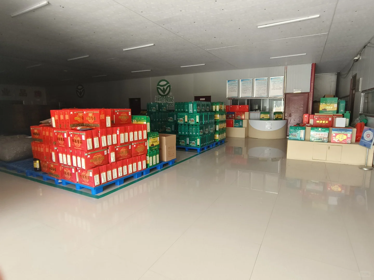 招人了！！有没有附近的小伙伴在找工作！！