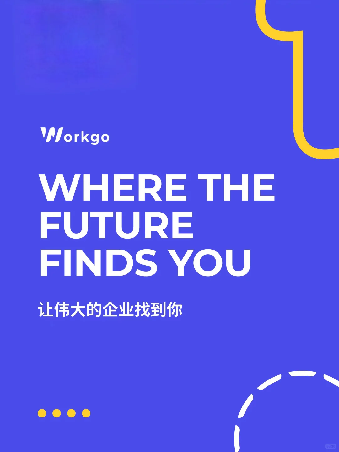 科技公司SeatGeek正在捞人👋远程岗位开放