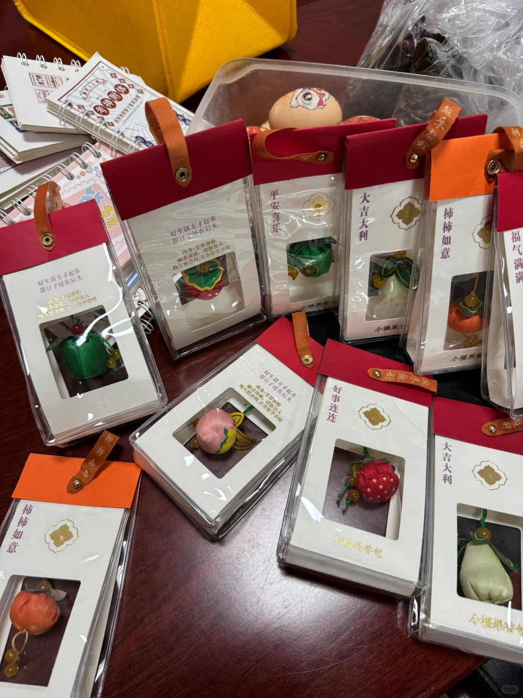 大学办公室招聘