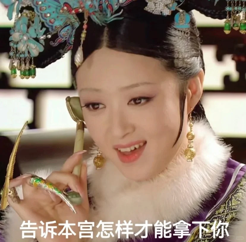 包吃住买五险的神仙工作招人啦！