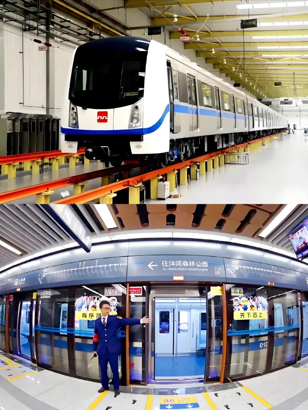 西安地铁，招聘行政岗 6000管吃住的双休岗