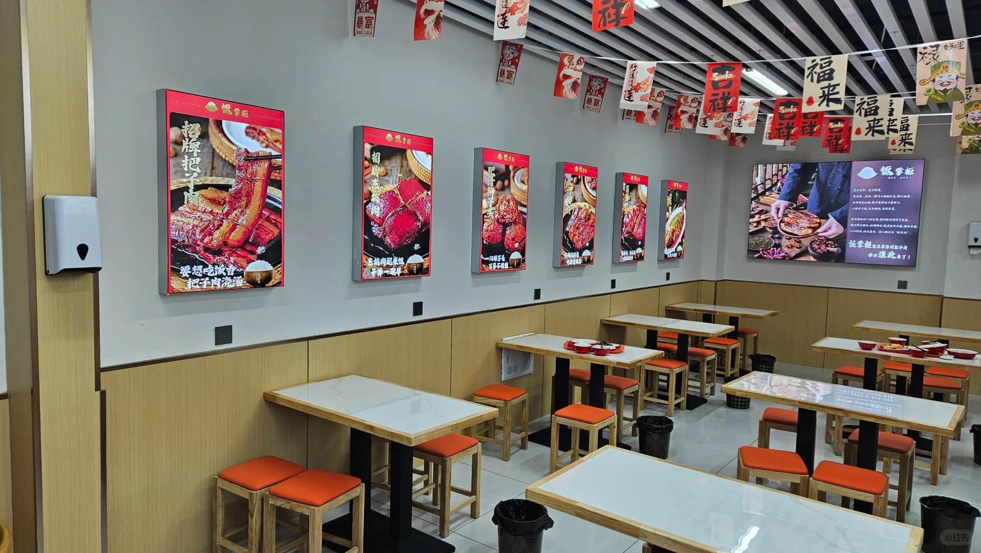 烈山区大学城招聘啦！！