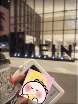 7月份有能到希音入职的宝子吗