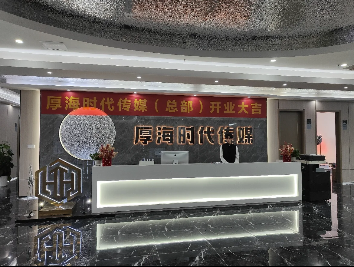 找个小伙伴跟我一起大厂上班呀🥳🥳