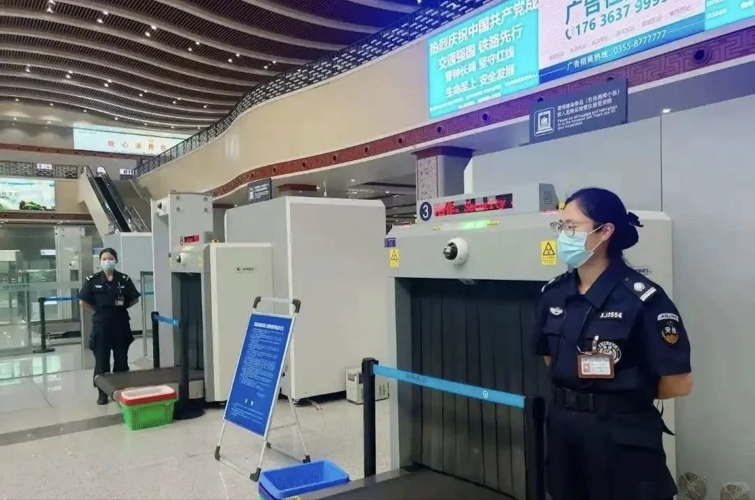 保定地区安检工作，本地直接上岗！！