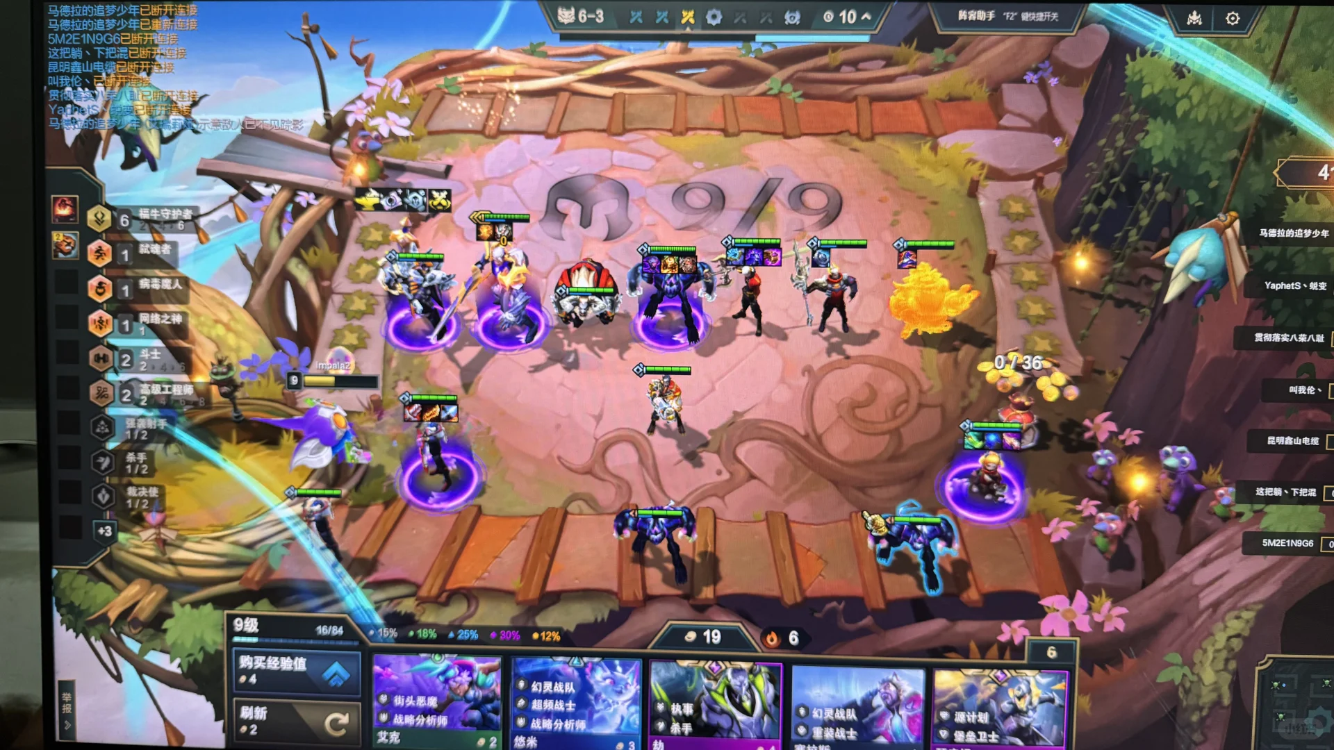 居然有不加班的游戏公司！！！