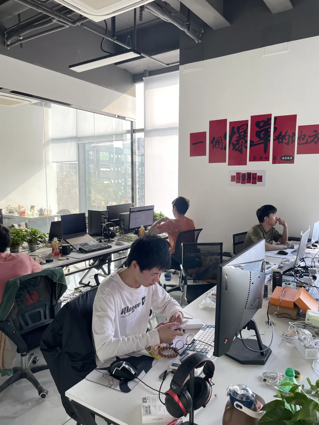 00后 做电商三年，一家电商公司