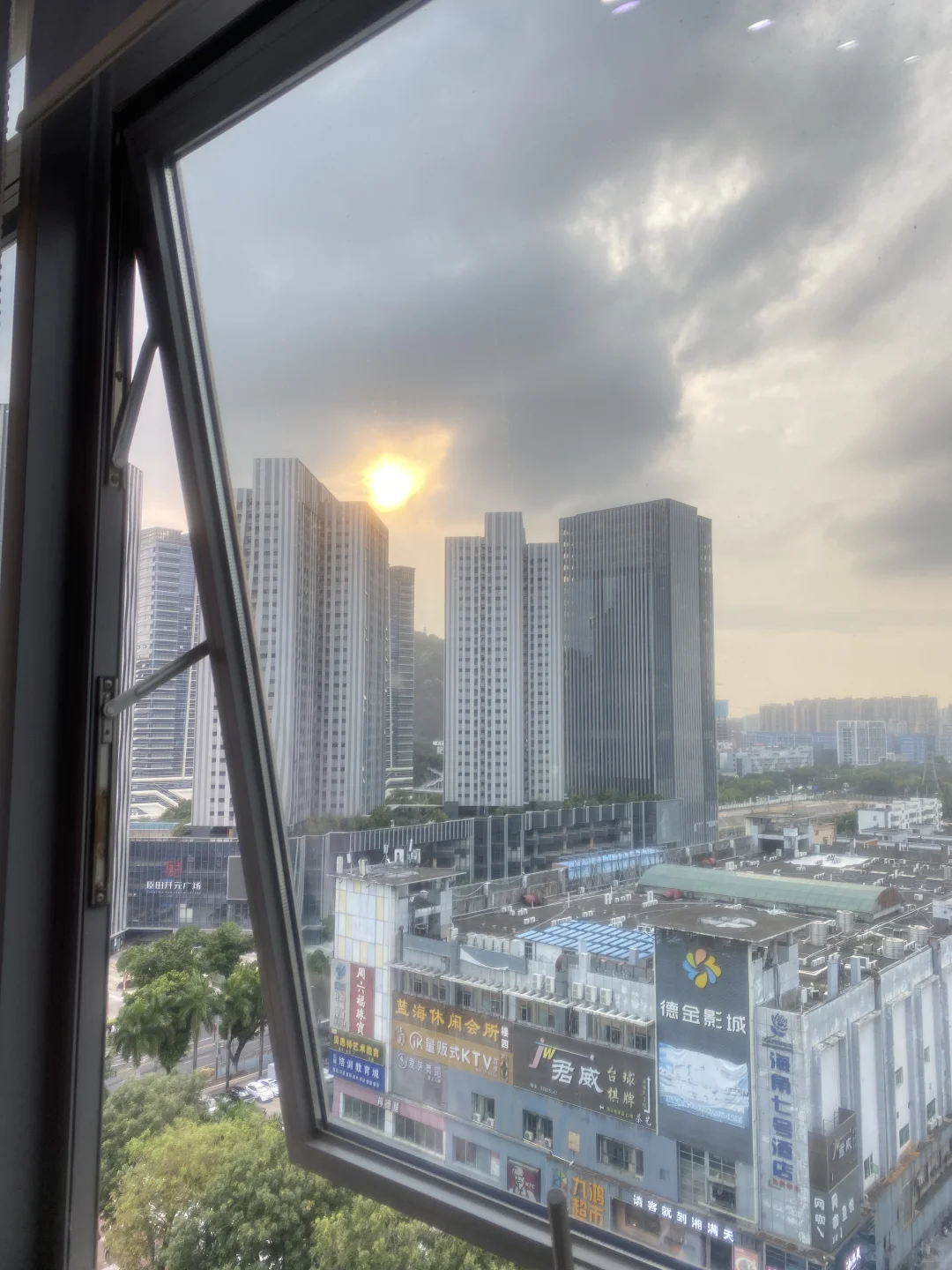 招北京电商运营(13-20K)