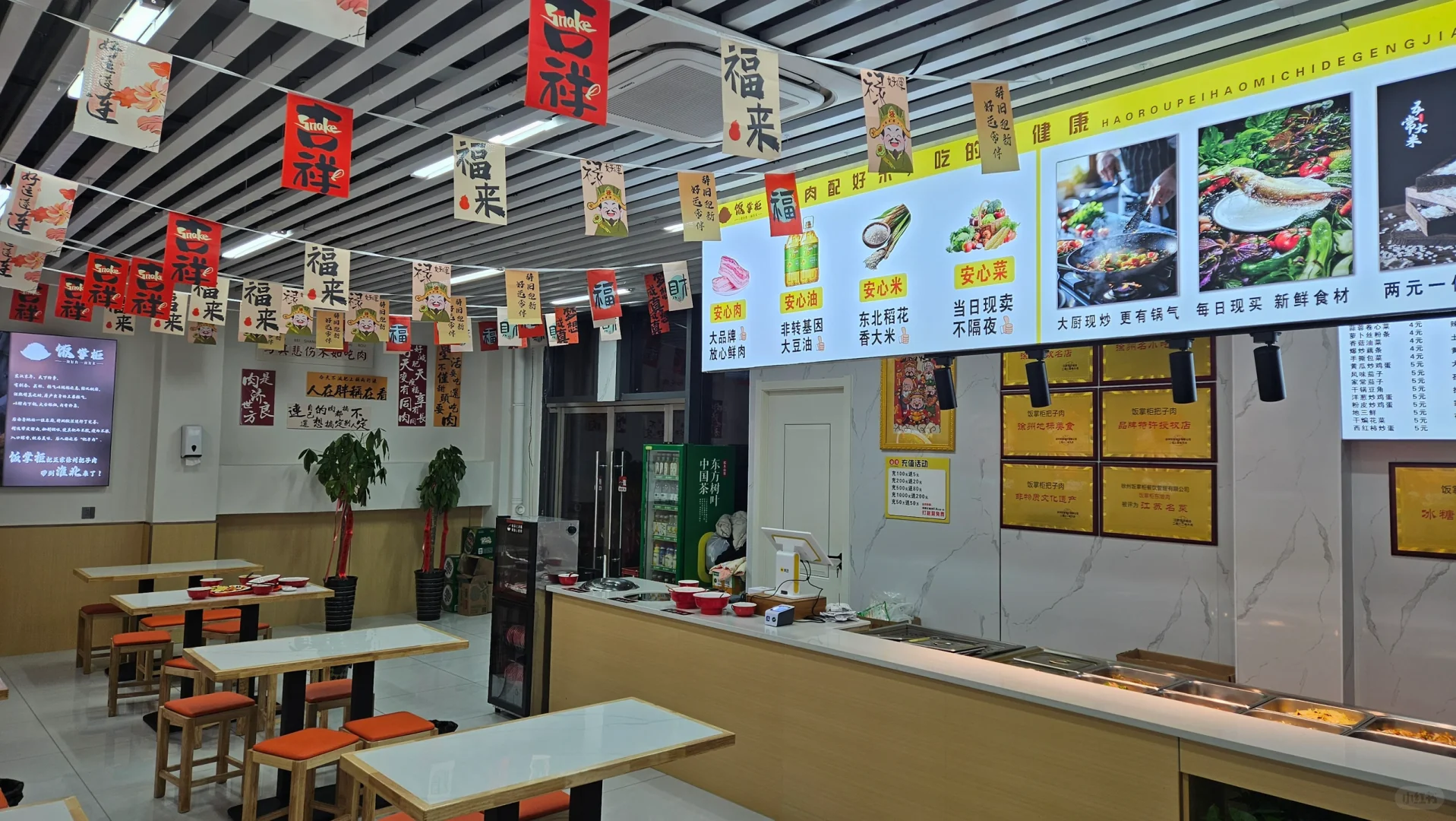 烈山区大学城招聘啦！！