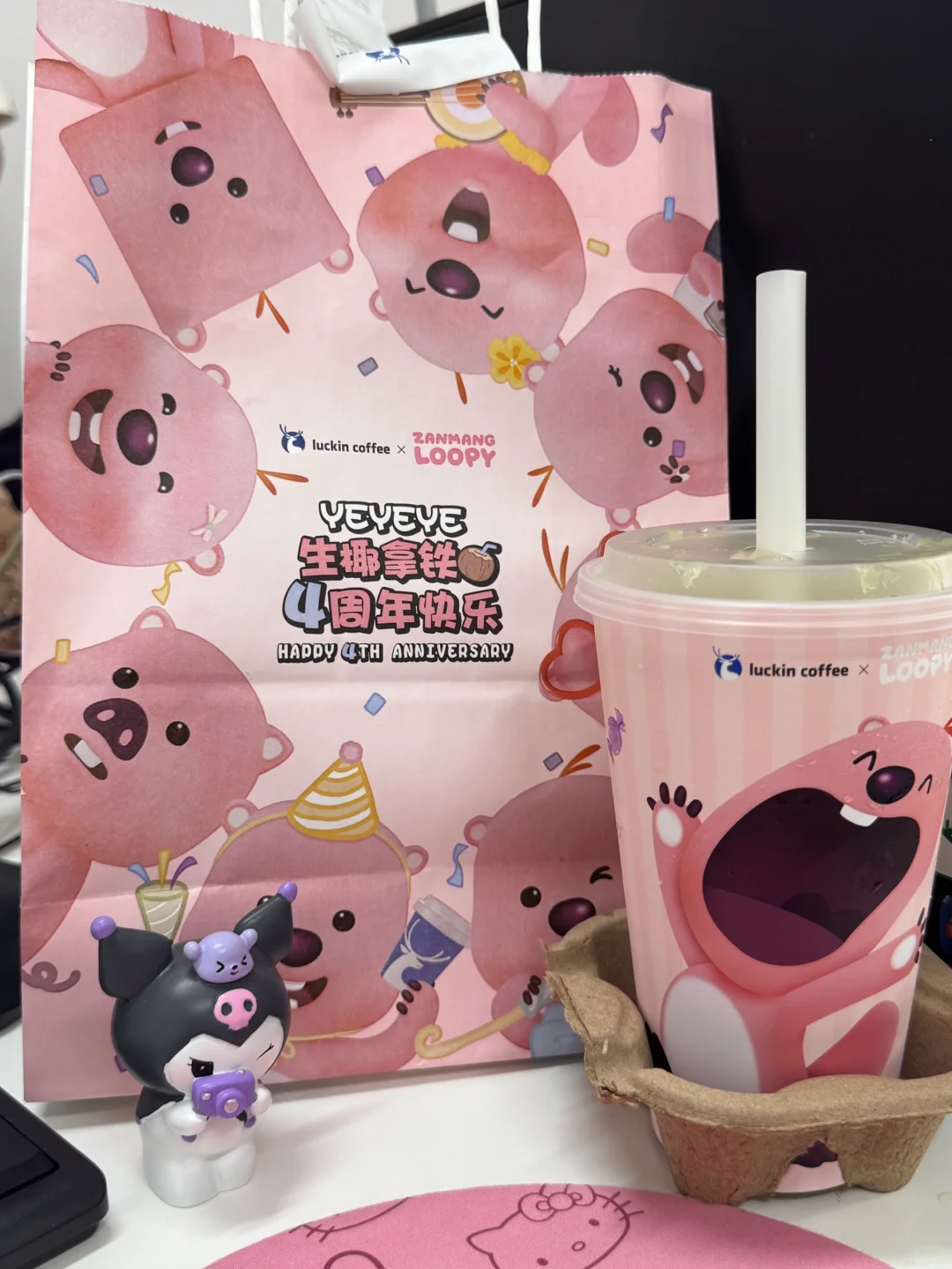 香香市月入8k+，这个工作我可以干到退休!