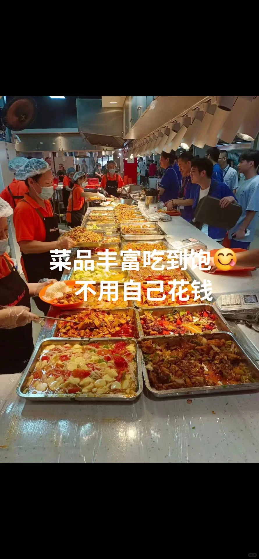 东莞这个良心工厂干了一个月工资发了6500