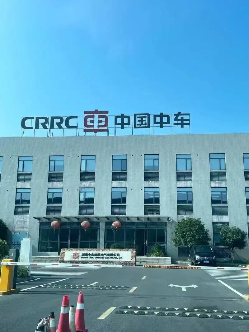 长春中国中车 聘 文员岗 双休 双休