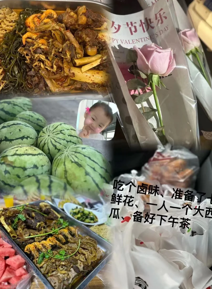 大学办公室招聘