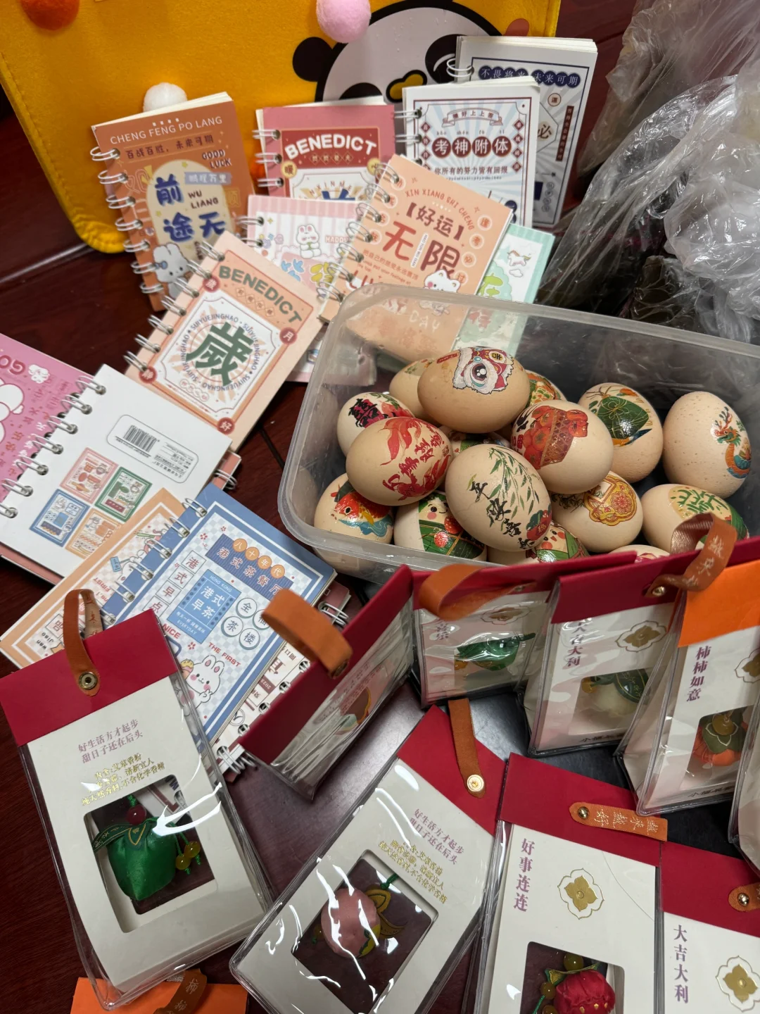 大学办公室招聘