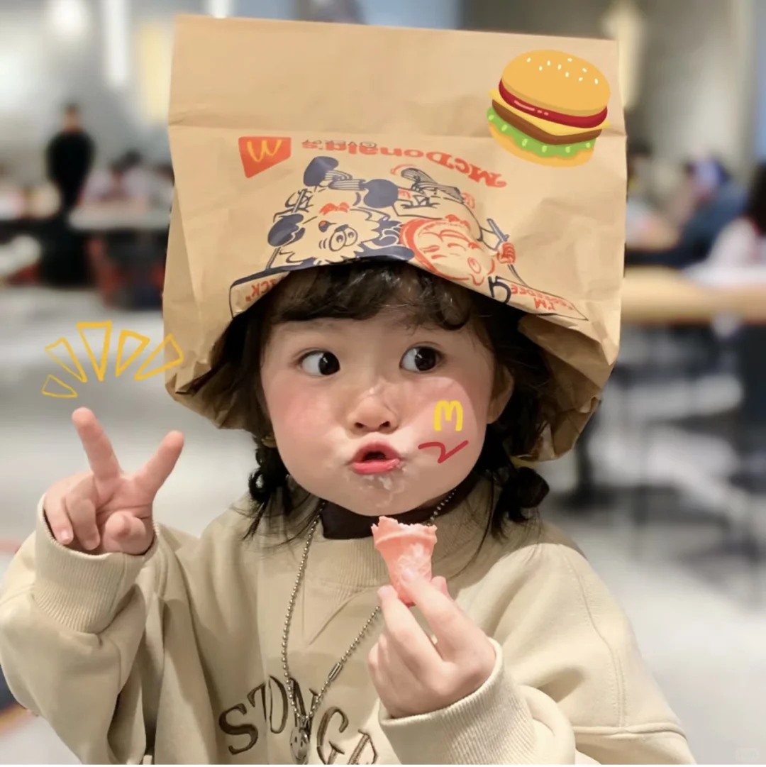 电商公司招人啦