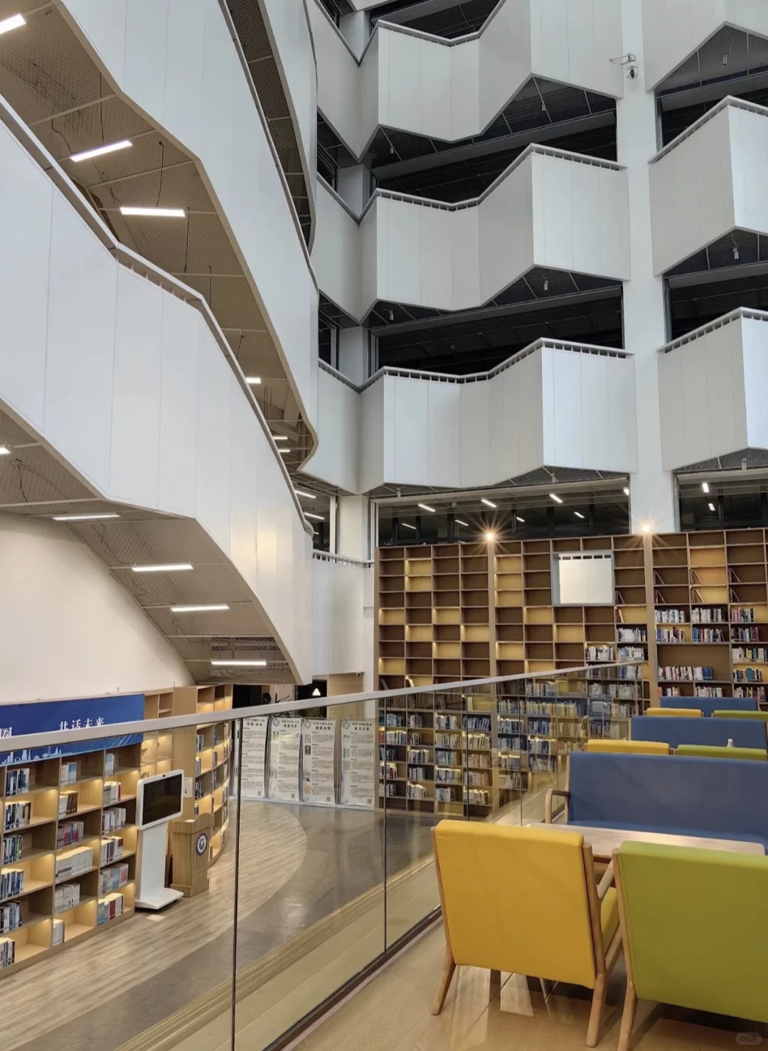 科成 什邡校区👀