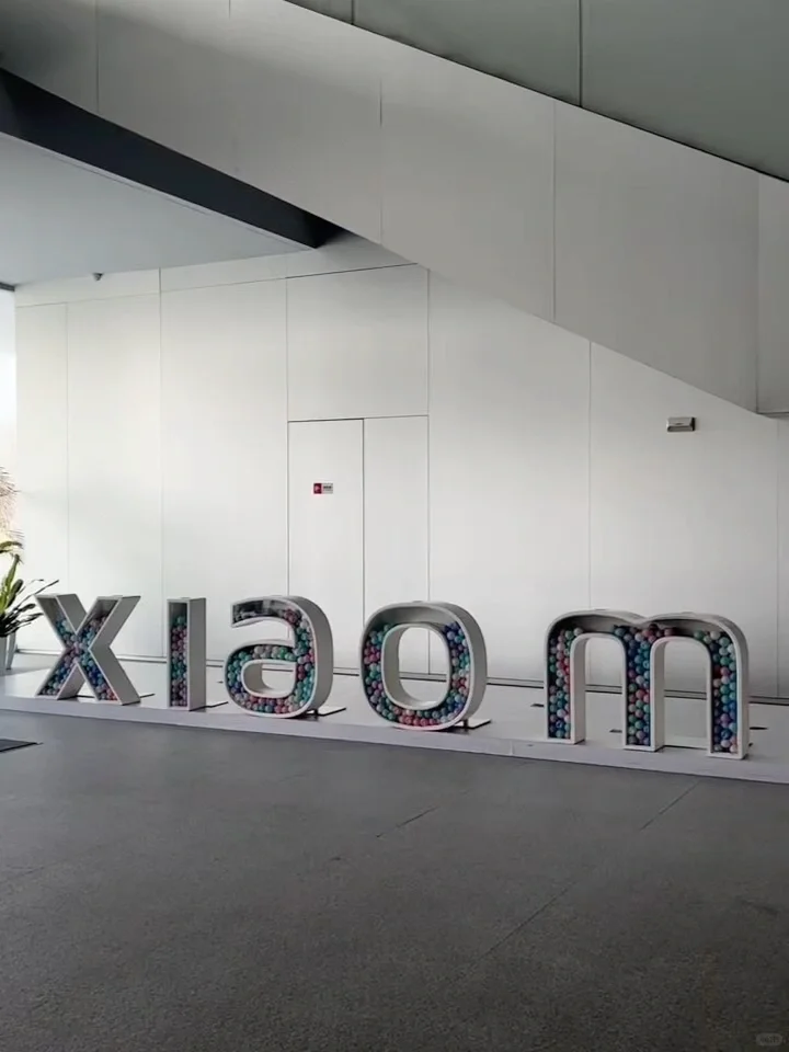 来面试小米普工❗❗一定要注意的事❗❗