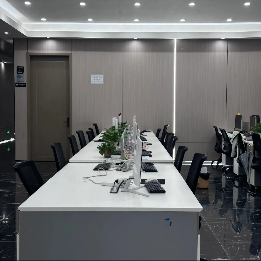 找个小伙伴跟我一起大厂上班呀🥳🥳