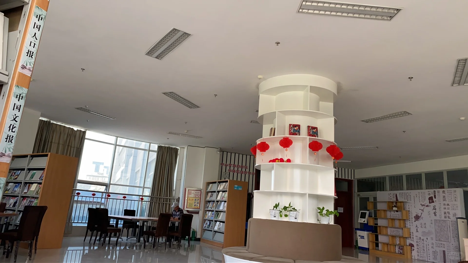 伊宁市找工作看过来啦