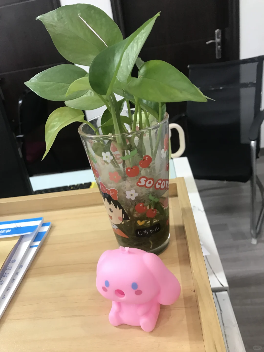 你离暴富不远了