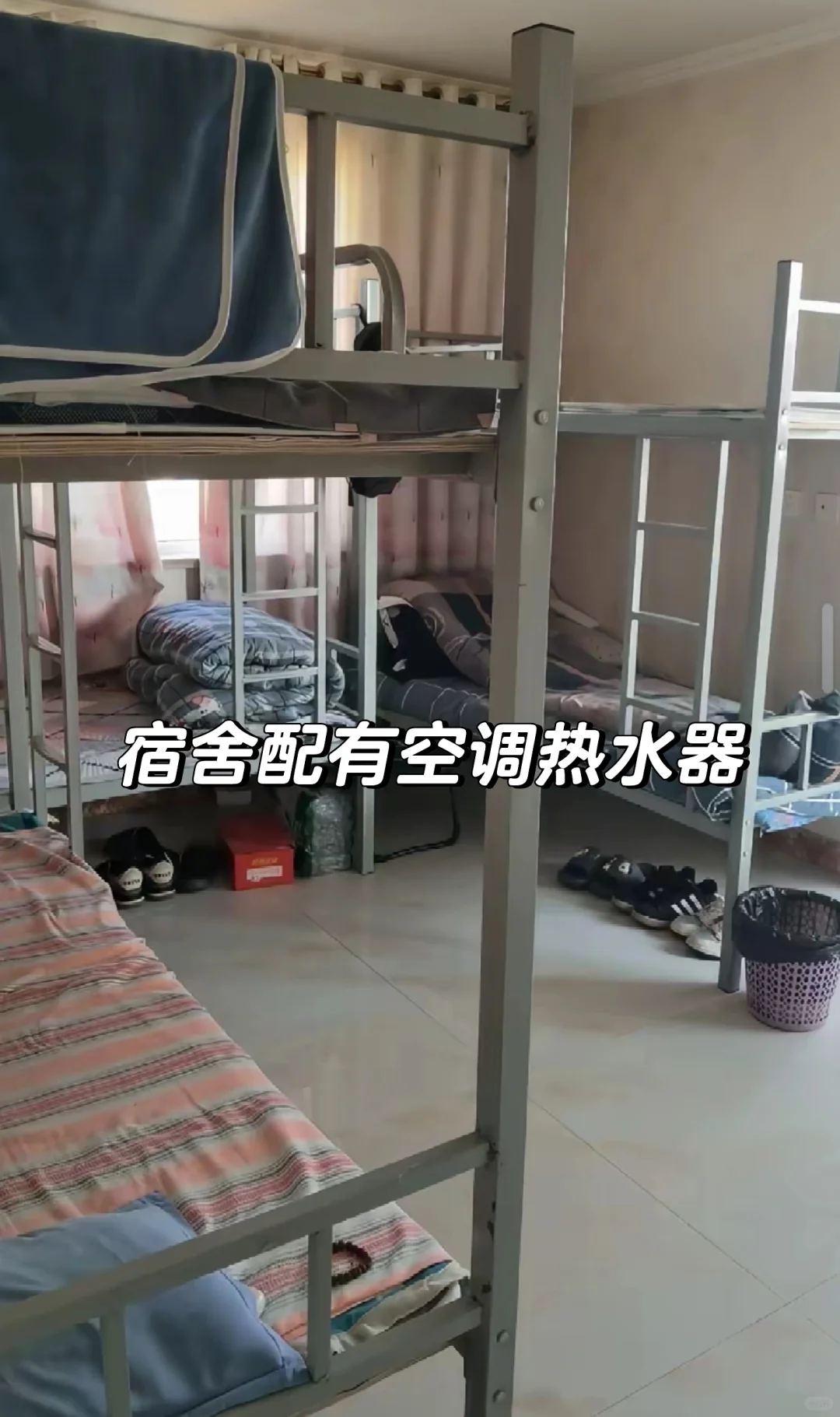 招工啦:长白班坐班包吃住