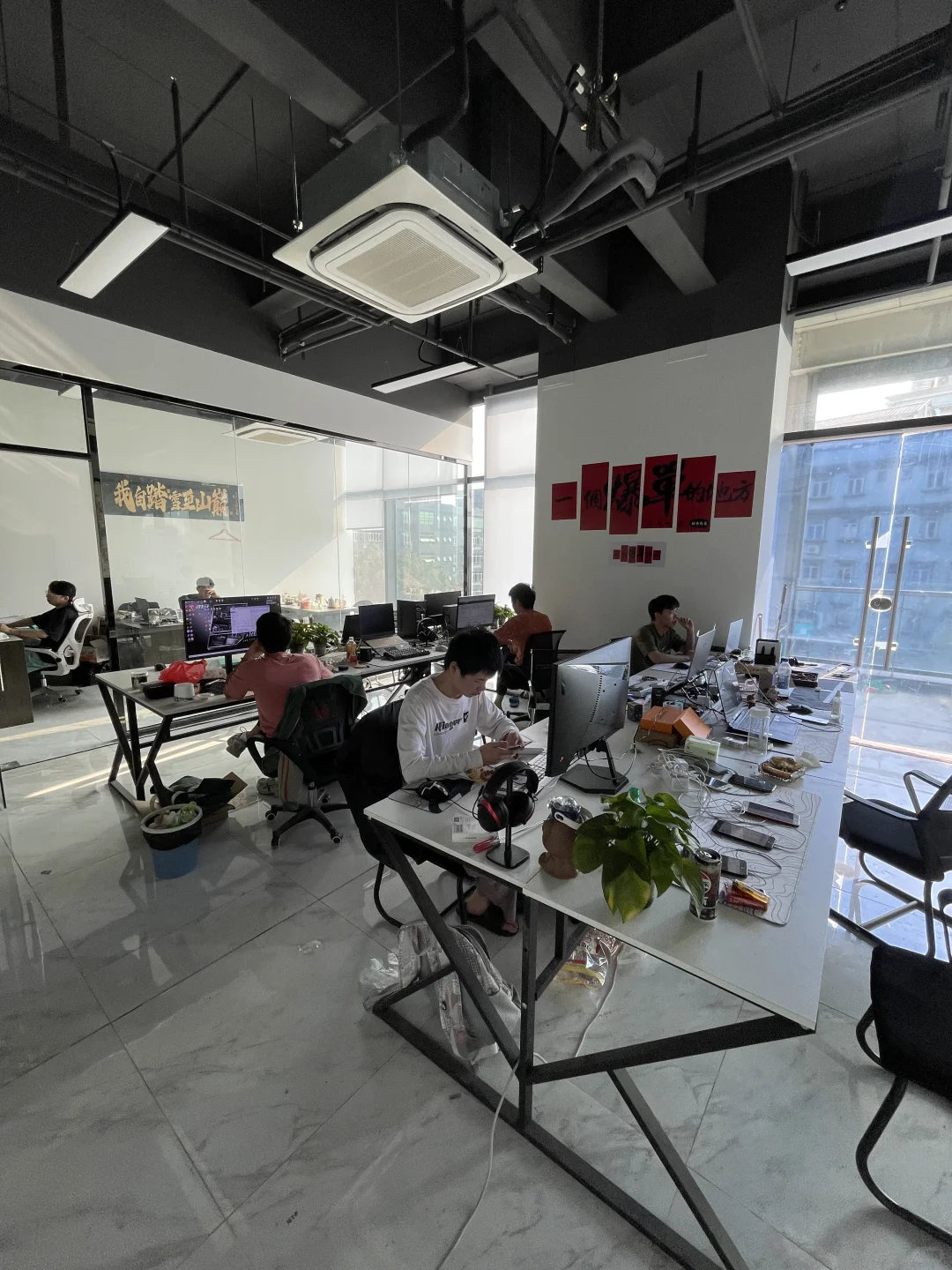 00后 做电商三年，一家电商公司