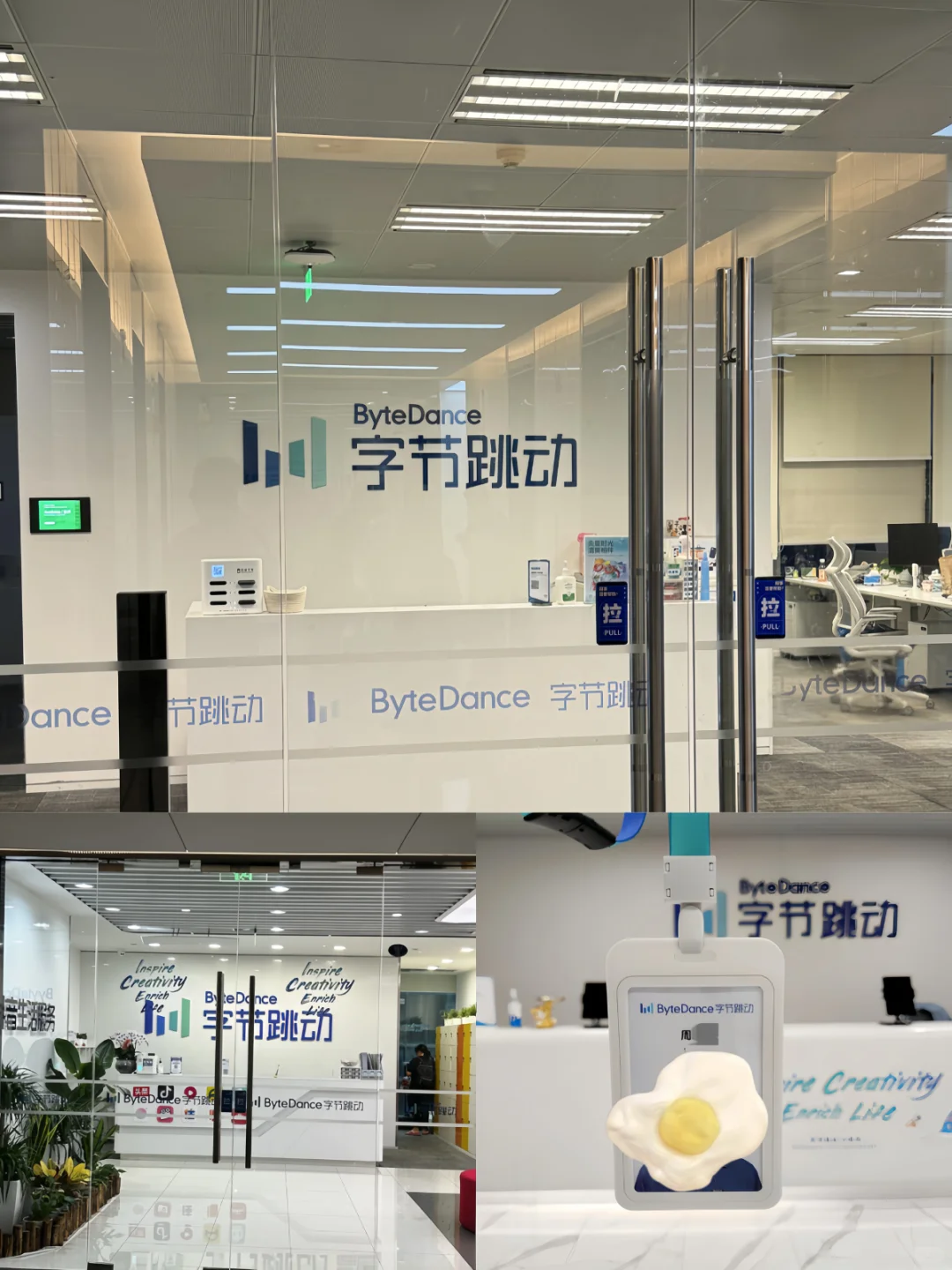 捞实习继任啦（无偿）