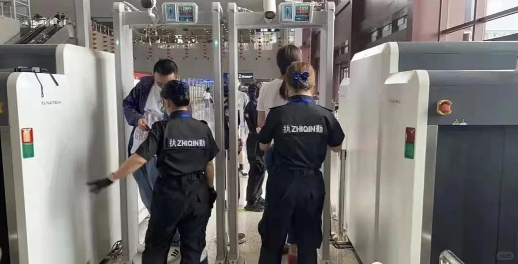 保定地区安检工作，本地直接上岗！！