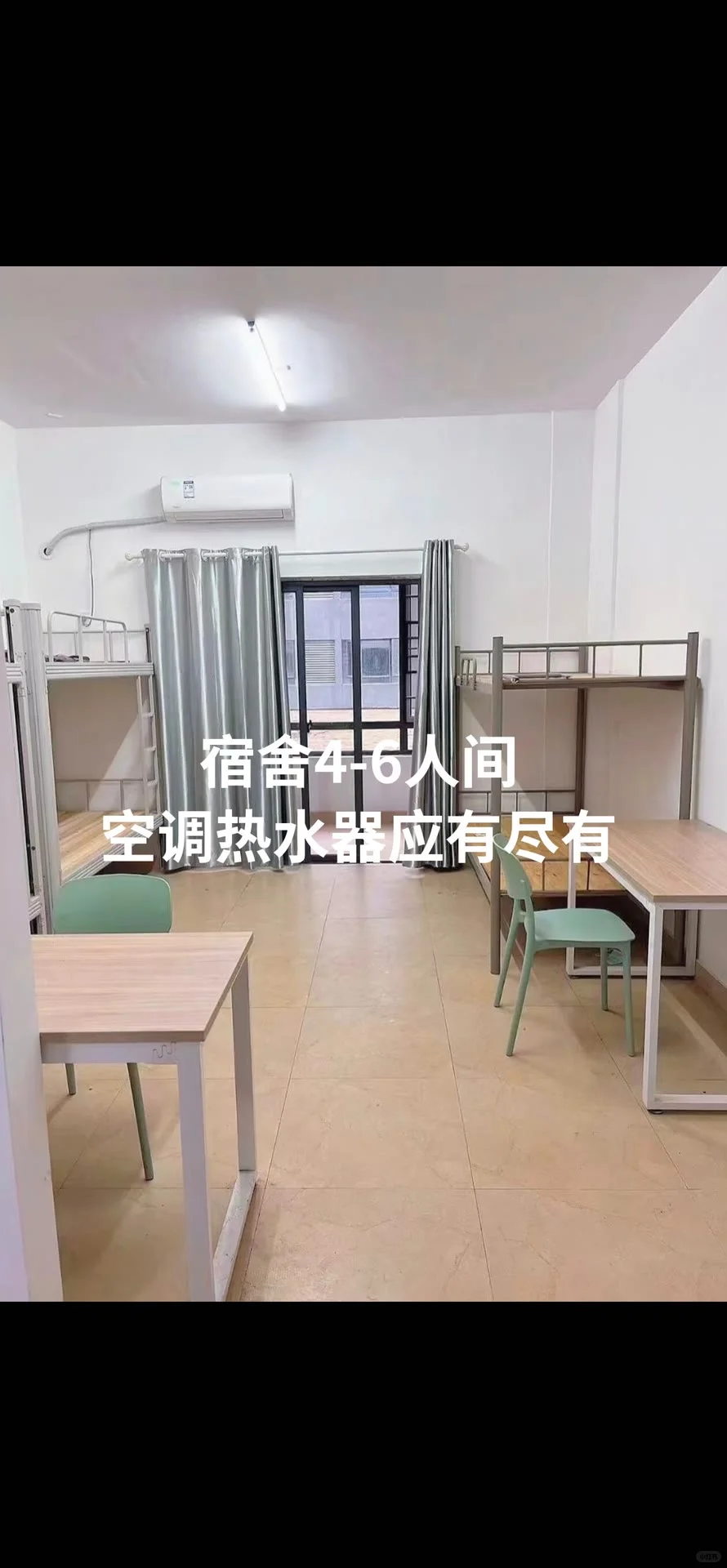 东莞这个良心工厂干了一个月工资发了6500