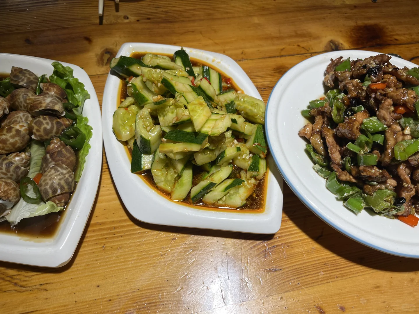 今天吃到好吃的了！