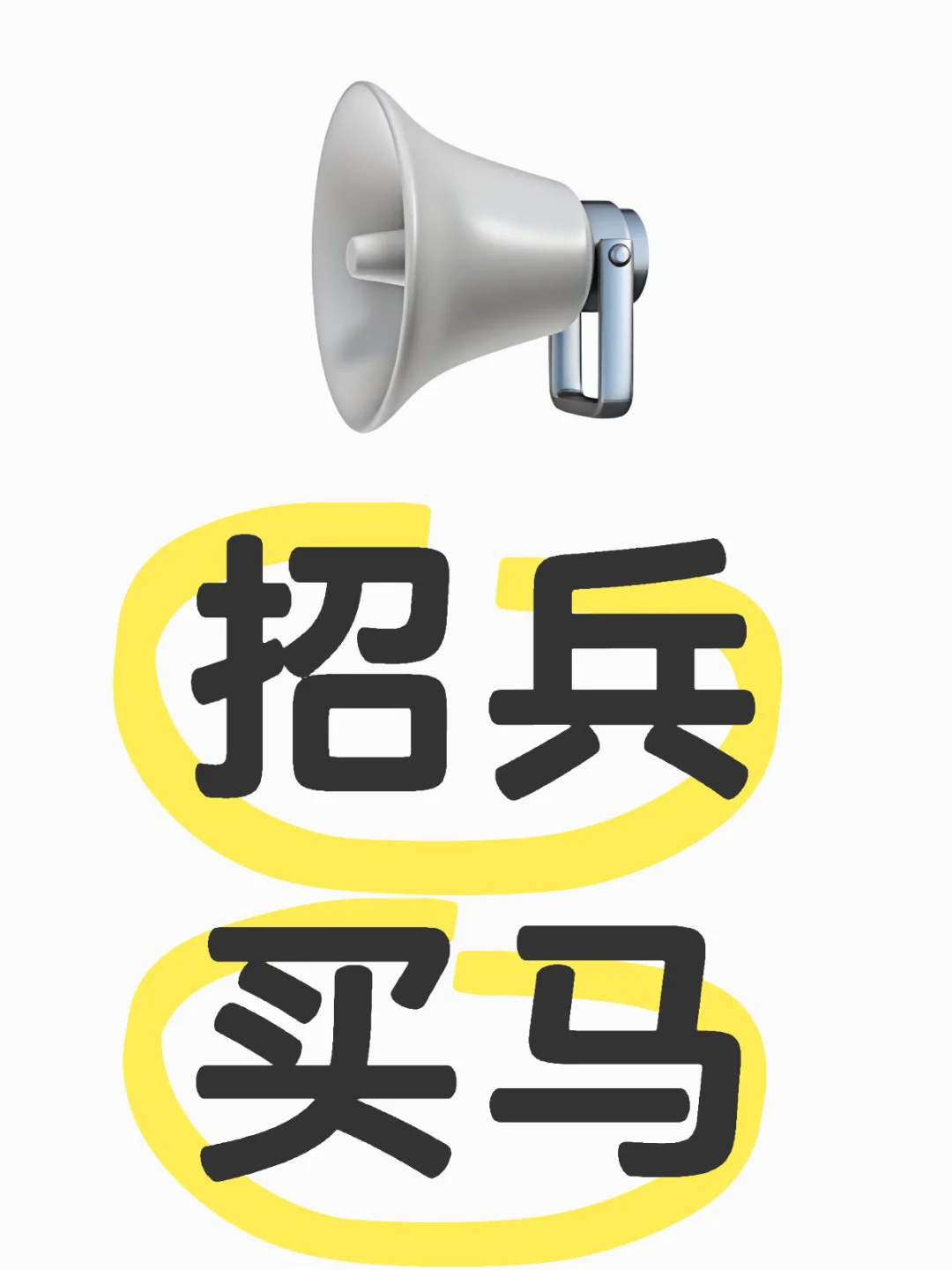 柳州市道教协会