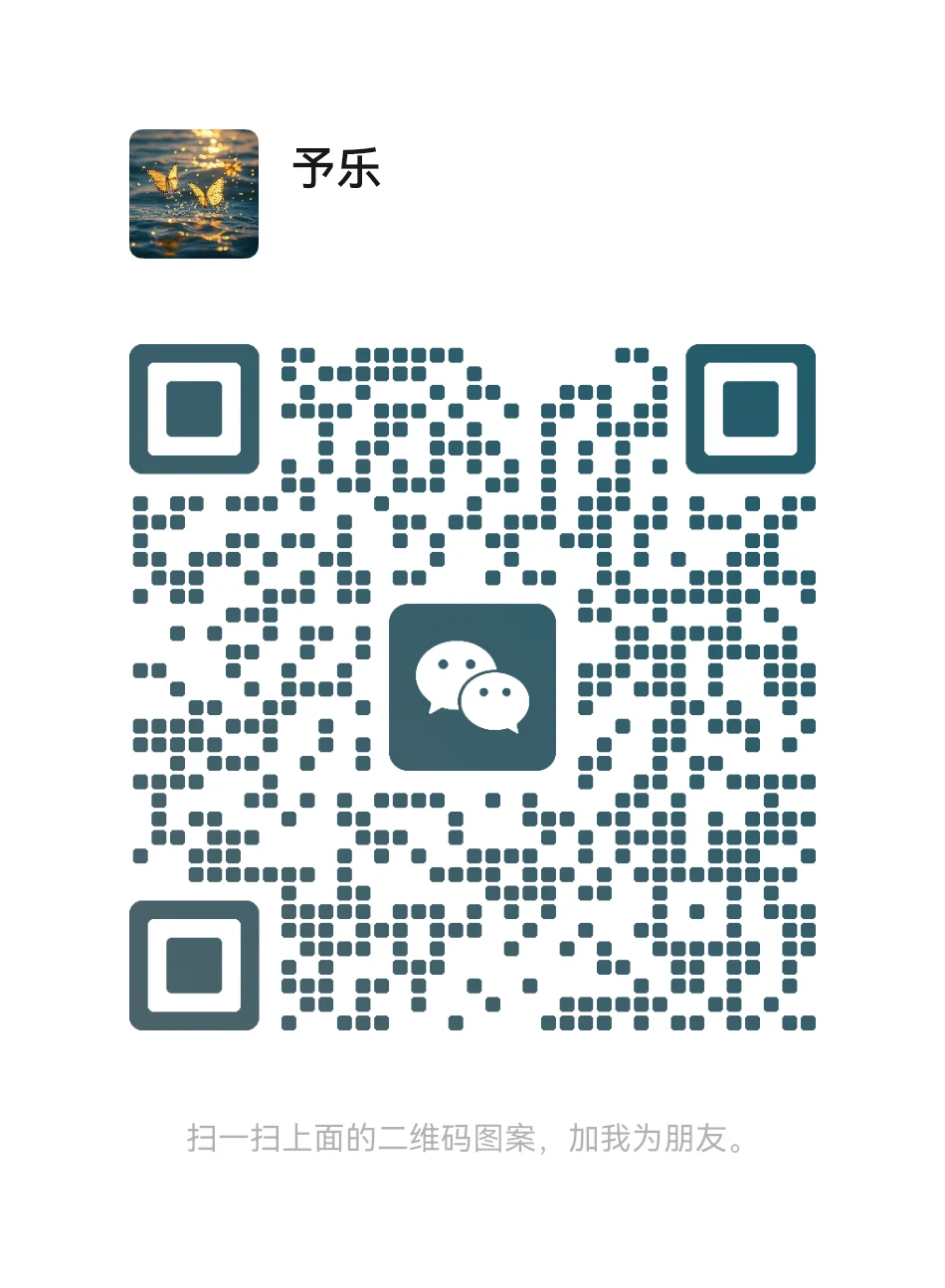 小仙女们康康我