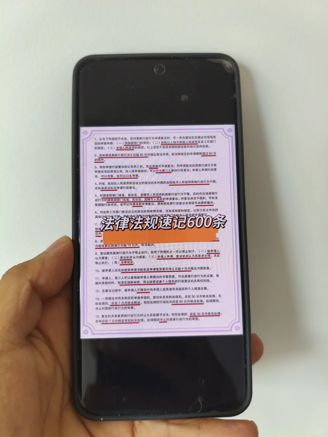 普及下，银川西夏区社区工作者的强度