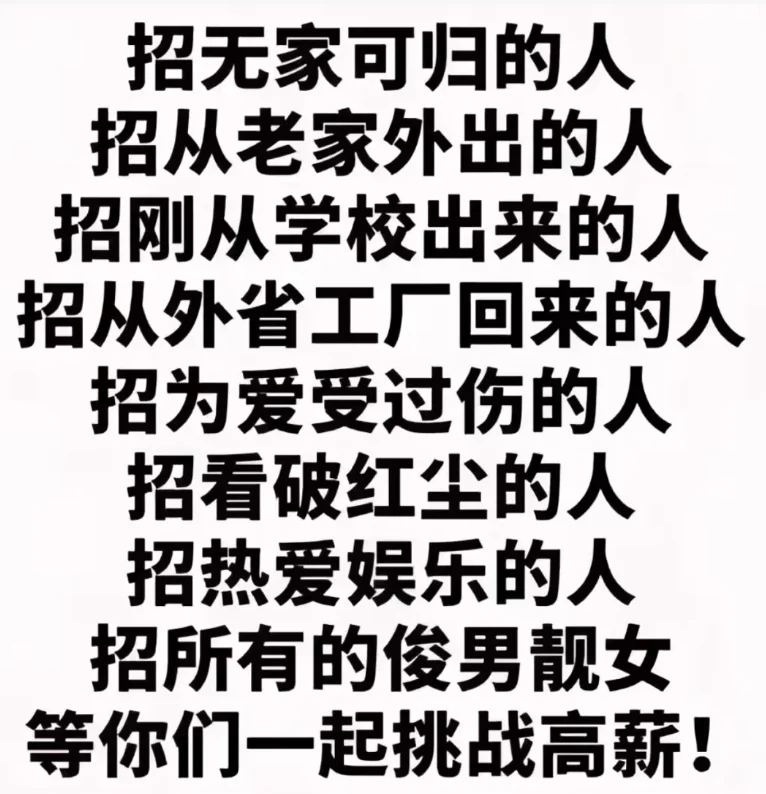 重生了这辈子我要夺回属于我的一切