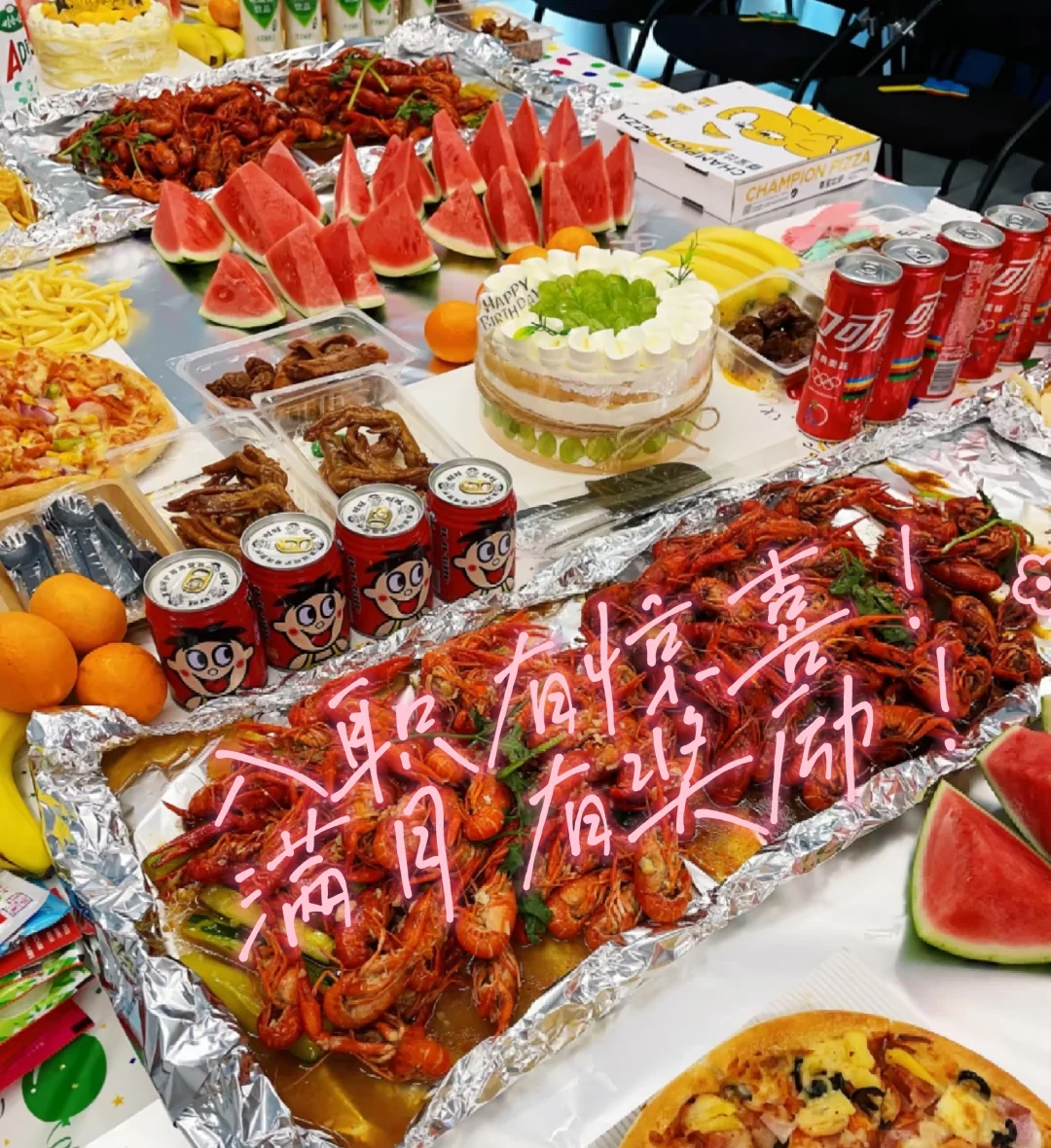 长春本地，宽城区合隆，兰家镇附近