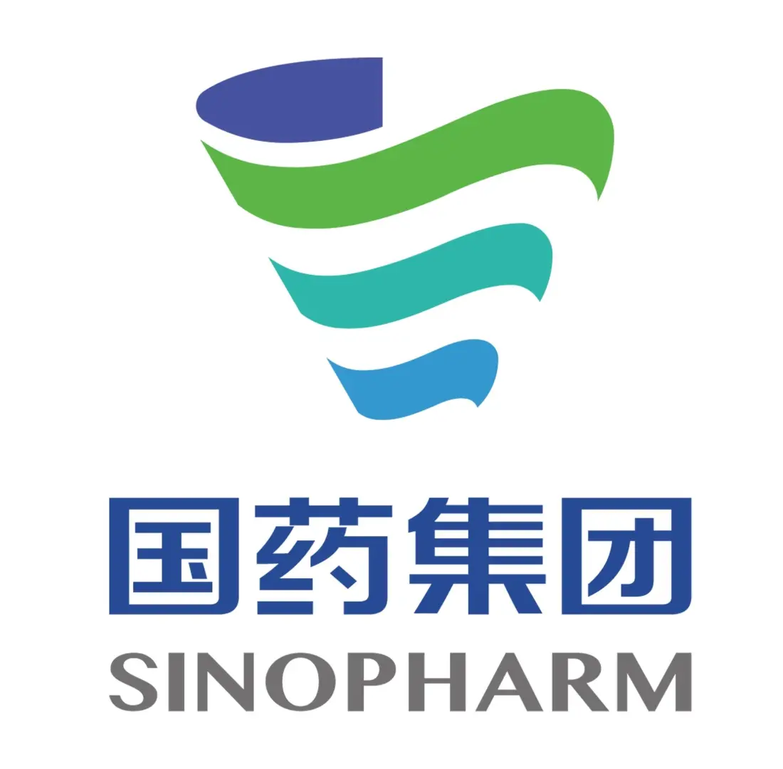 国药集团启动人才计划