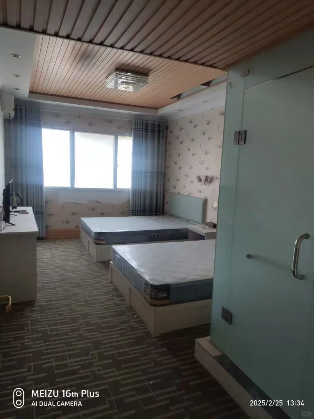 顺利入职城投旗下矿业开发公司