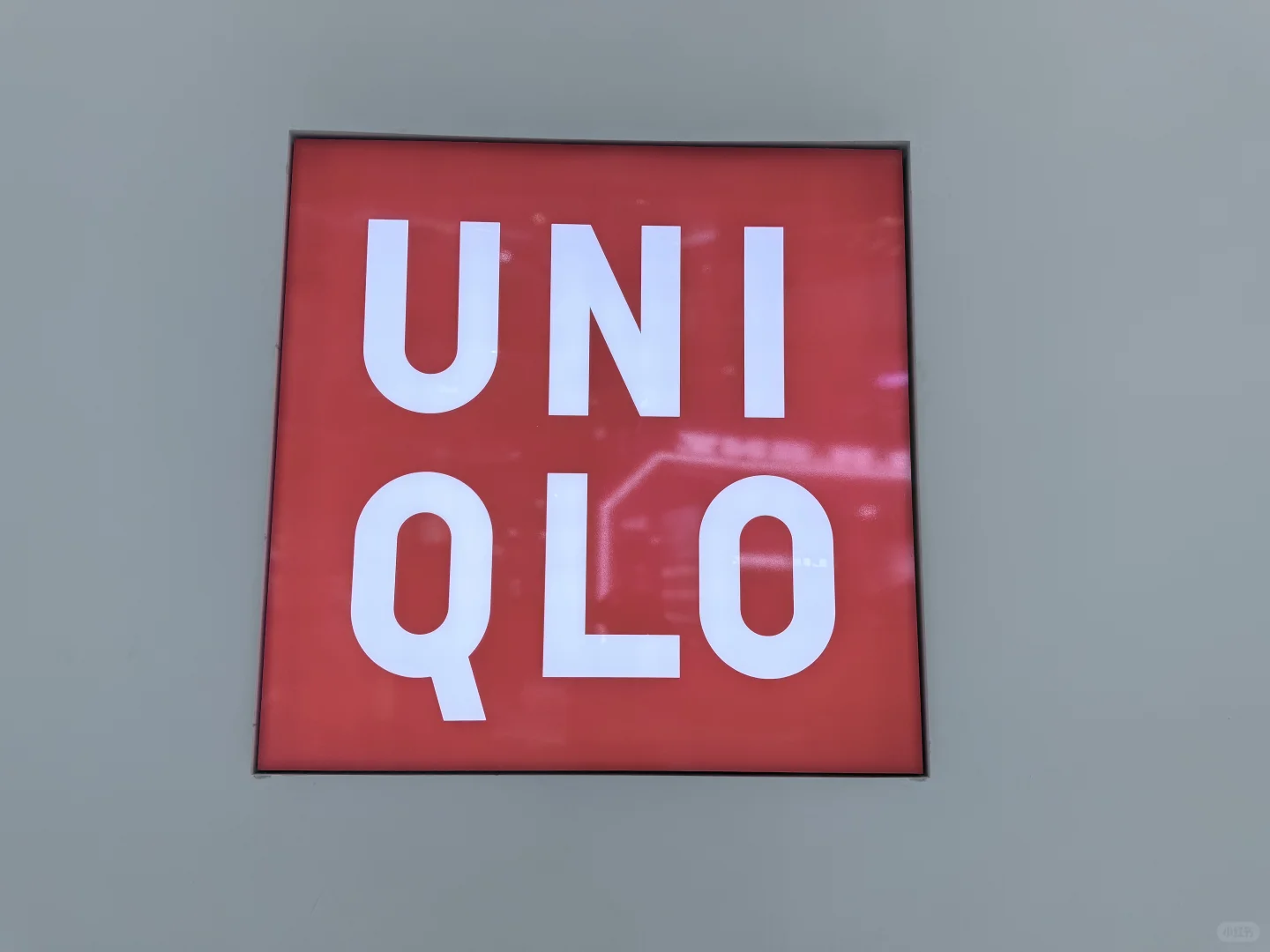 濮阳万达广场优衣库招聘啦！！！