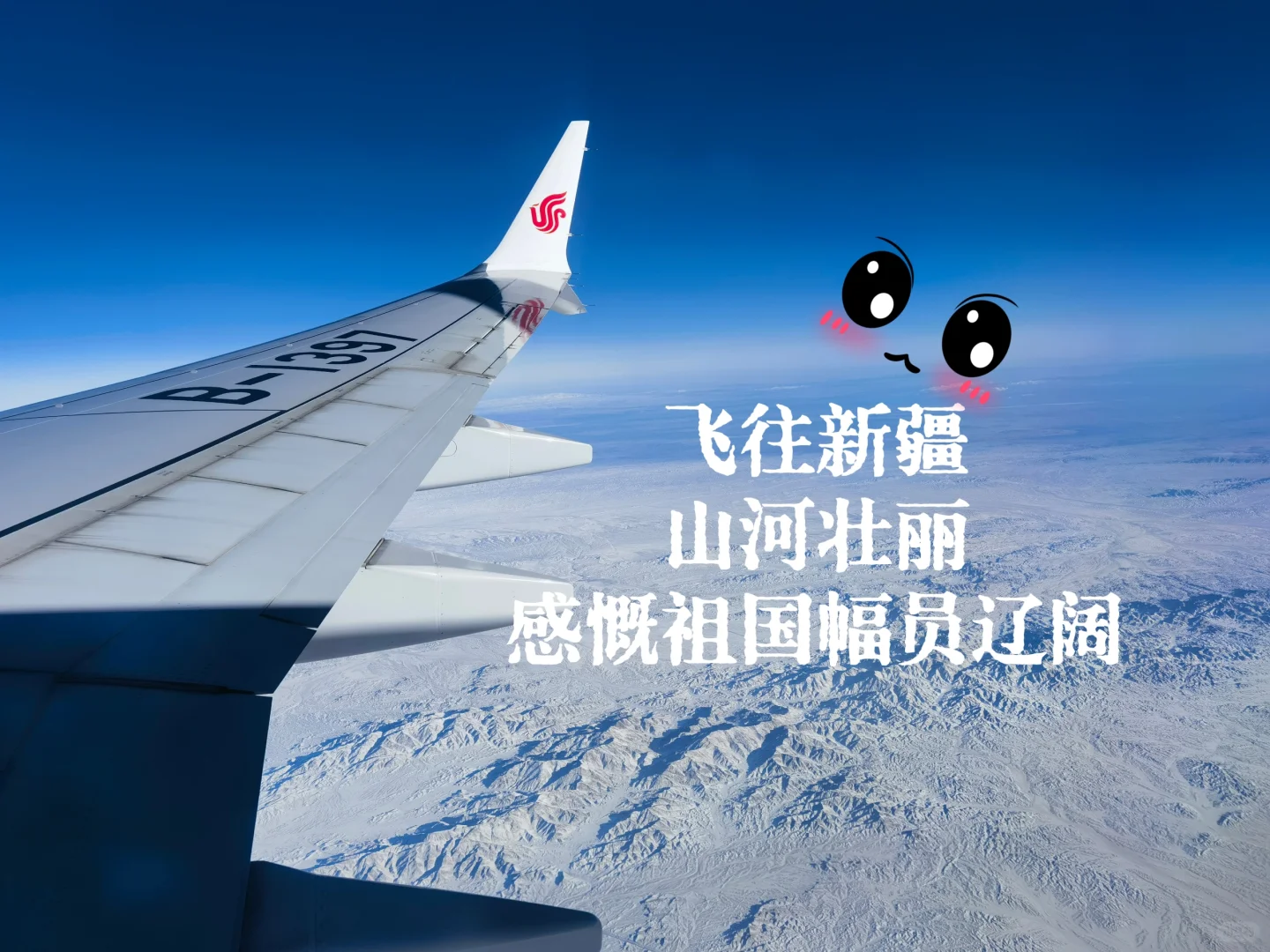 什么样的工作岗位能有经常出差的机