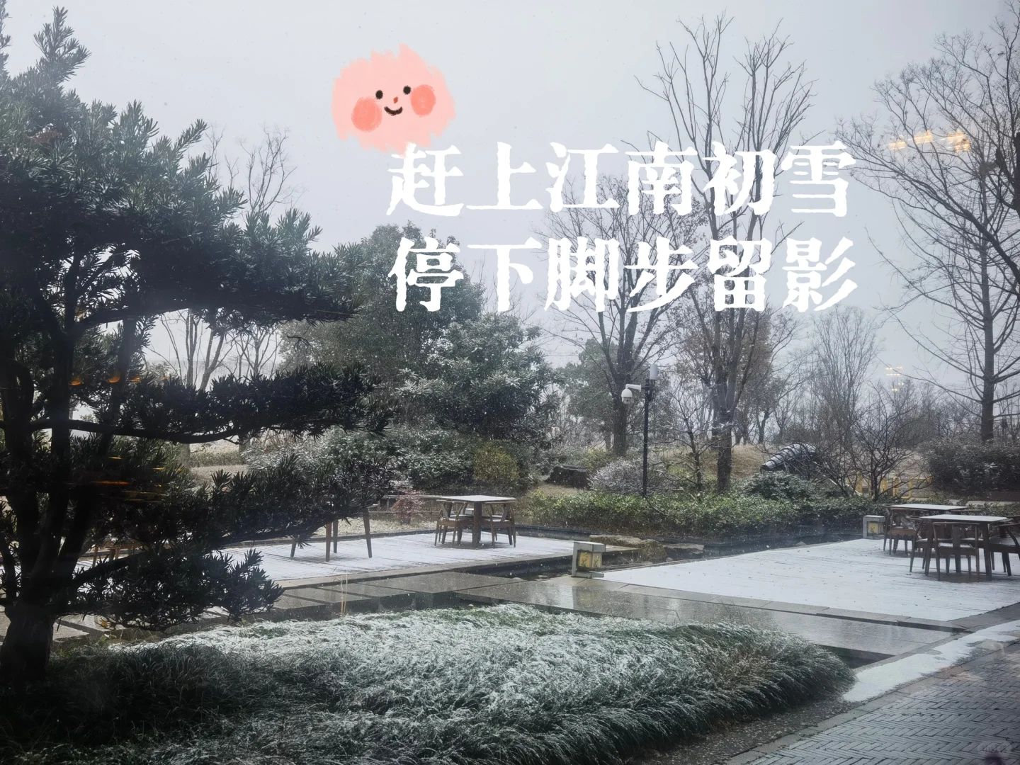 什么样的工作岗位能有经常出差的机