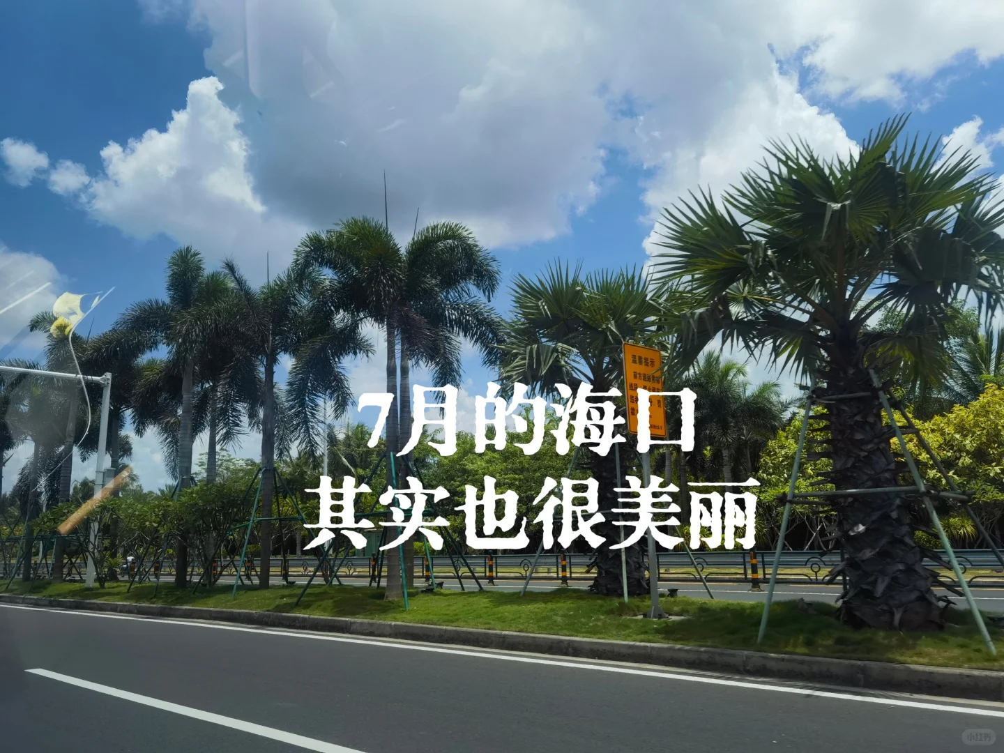 什么样的工作岗位能有经常出差的机